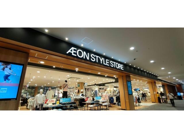 物件内観写真17　(イオンスタイル名古屋茶屋 2914m)