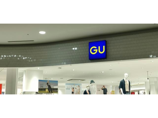 物件内観写真14　(ジーユーイオンモール名古屋茶屋 1834m)