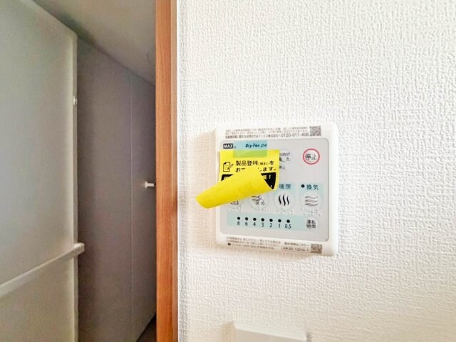 物件内観写真13　(浴室乾燥機完備)