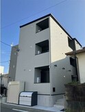メイクスR高畑