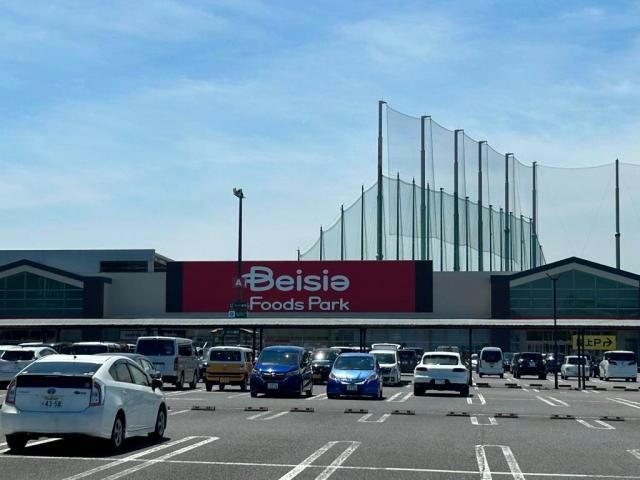 物件内観写真21　(ベイシアフーズパーク名古屋みなと店 1646m)