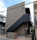 エクシア道徳