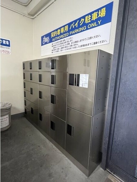 物件内観写真17　(宅配ボックス完備)