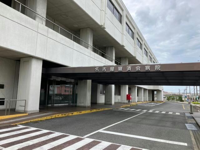 物件内観写真9　(名古屋掖済会病院 1109m)