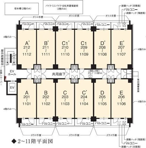 内観写真