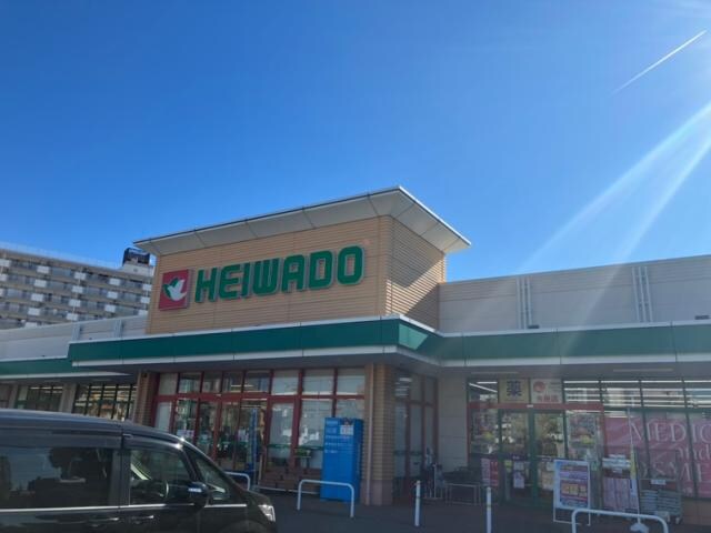 物件内観写真22　(平和堂豊成店 1341m)