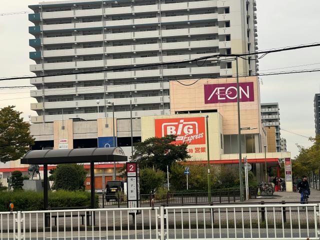 物件内観写真24　(ザ・ビッグエクスプレス荒子店 1511m)