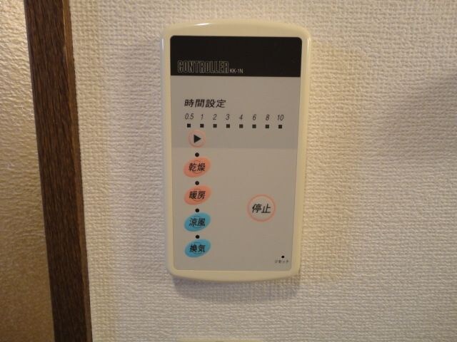 物件内観写真16　(お風呂です)