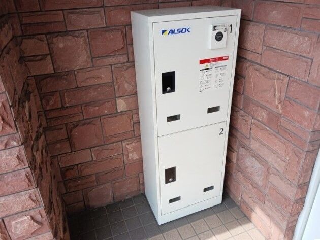 物件内観写真13　(宅配ボックス完備)