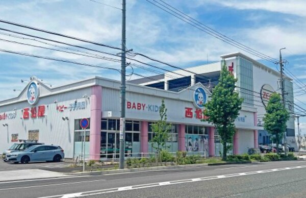 周辺環境(西松屋名古屋当知店 764m)