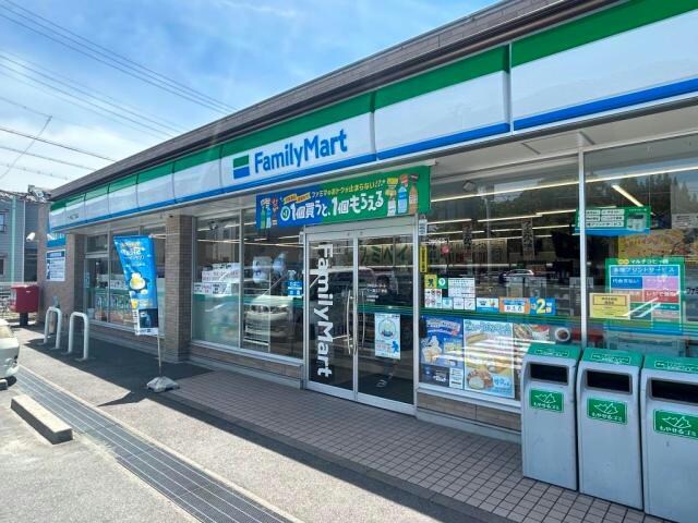 ファミリーマート十一屋三丁目店