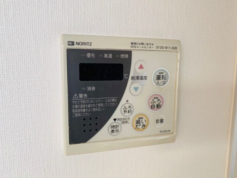 物件内観写真14　