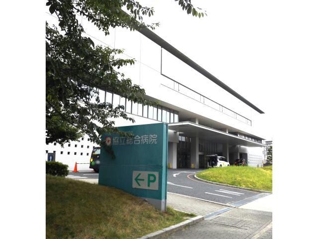 物件内観写真15　(みなと医療生活協同組合協立総合病院 579m)