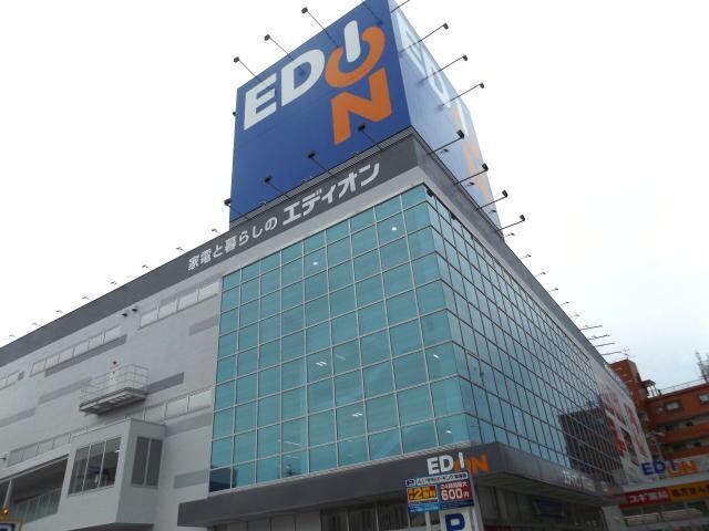 物件内観写真19　(エディオン東海通店 495m)