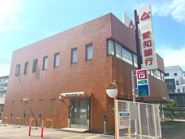 周辺環境(あいち銀行 東海通支店 818m)