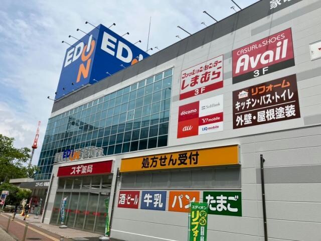 物件内観写真5　(ファッションセンターしまむら東海通店 467m)