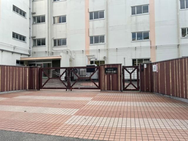 物件内観写真21　(名古屋市立中島小学校 1503m)