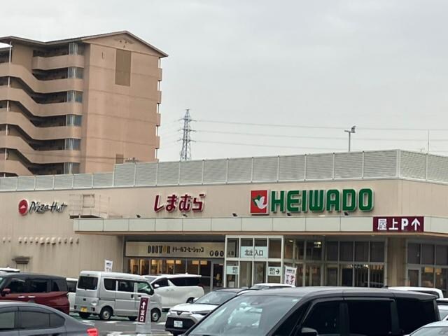 物件内観写真17　(平和堂ビバモール名古屋南店 650m)