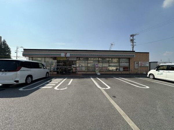 周辺環境(セブン-イレブン 東海市日本福祉大学前店 1380m)
