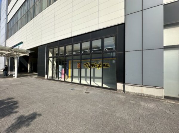 周辺環境(マツモトキヨシ ラスパ太田川店 1349m)