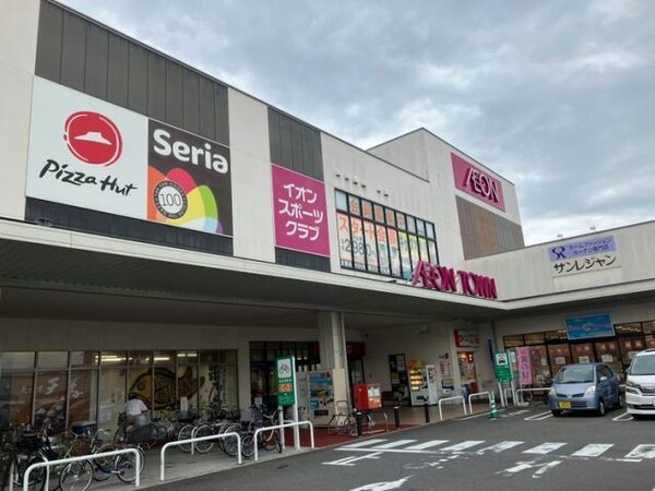 周辺環境(Seriaイオンタウン熱田千年店 1103m)