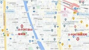 物件外観写真5　(駐車場です)