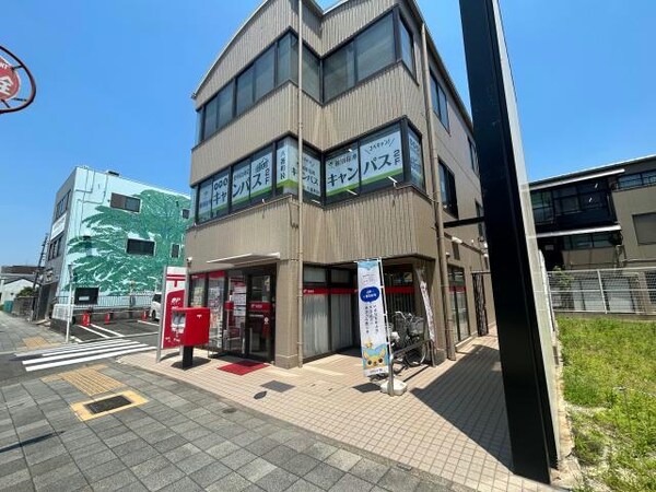 周辺環境(名古屋六番町郵便局 341m)