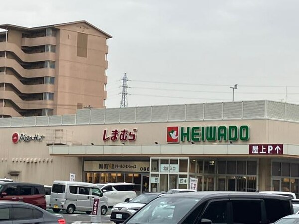 周辺環境(平和堂ビバモール名古屋南店 742m)