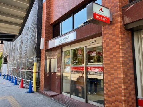 物件内観写真21　(あいち銀行桜山支店 88m)