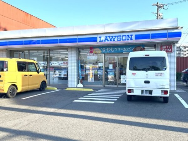 周辺環境(ローソン総合体育館前店 3694m)