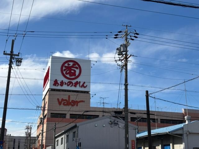 物件内観写真12　(あかのれん内田橋ショッピングセンター 1067m)