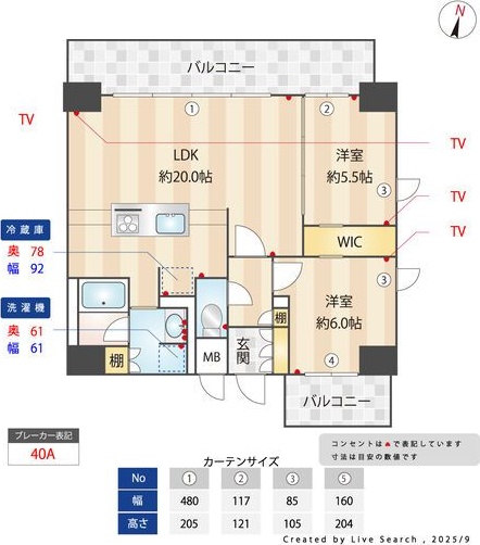 間取図