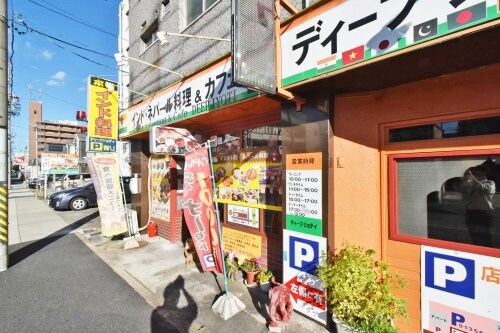 物件内観写真9　(ディープ・ジョティ 笠寺 2457m)