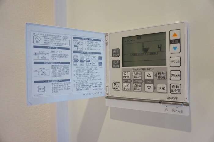 物件内観写真28　