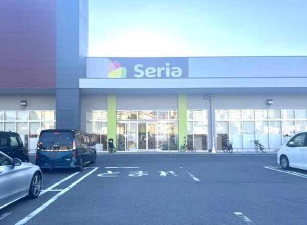 周辺環境(Seria ＤＣＭ２１熱田店 1328m)