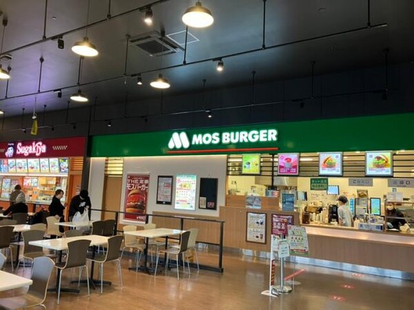 周辺環境(モスバーガースーパービバホーム名古屋南店 802m)