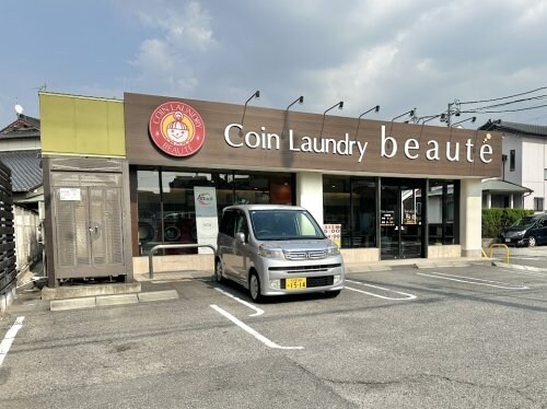 物件内観写真14　(ボーテ名古屋新瑞店 1340m)