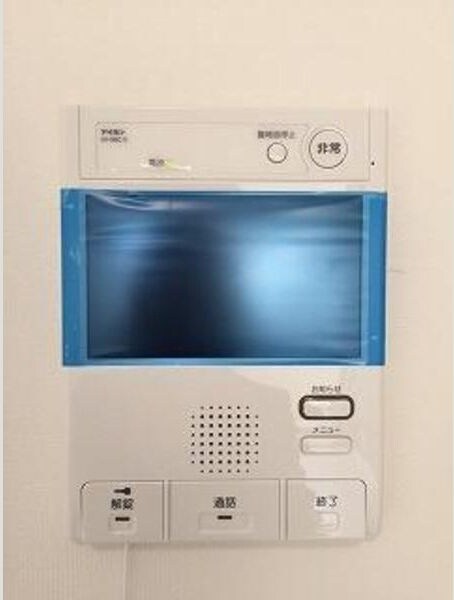 物件内観写真10　