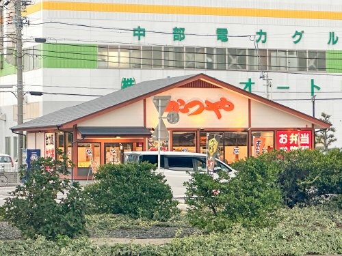 物件内観写真20　(かつや名古屋笠寺店 1951m)