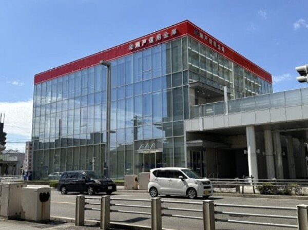 周辺環境(瀬戸信用金庫鳴海支店 2286m)