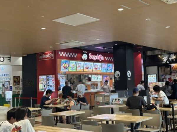 周辺環境(スガキヤ MEGAドン・キホーテUNY太田川店 1521m)