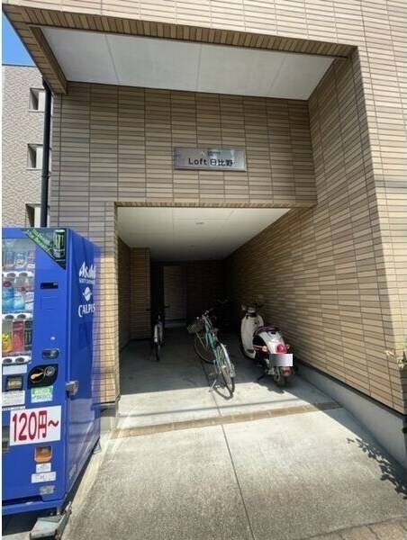 物件内観写真13　