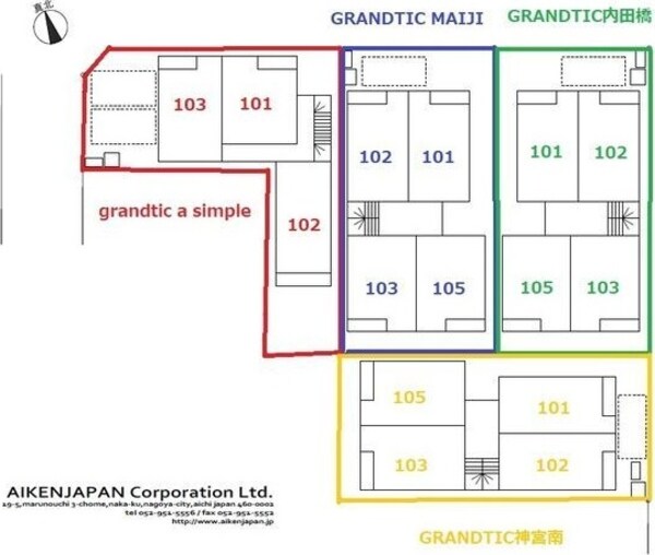 建物設備