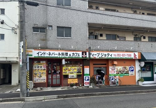 物件内観写真16　(ディープ・ジョティ 笠寺 2098m)