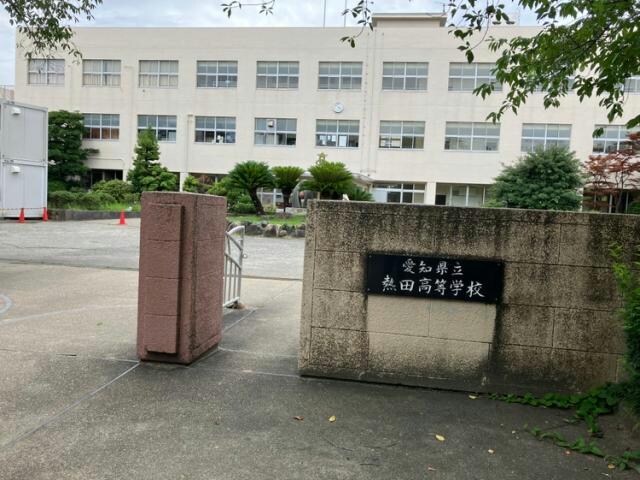 物件内観写真24　(愛知県立熱田高校 1294m)