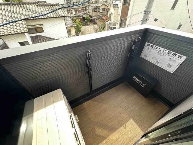 物件内観写真16　