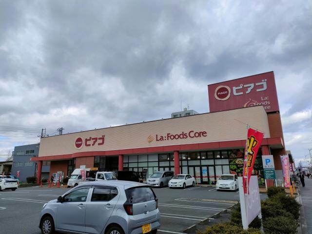 物件内観写真23　(ピアゴラフーズコア柴田店 877m)