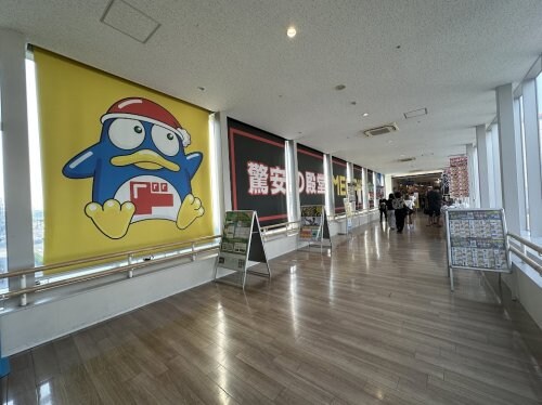 物件内観写真19　(MEGAドン・キホーテUNY 太田川店 780m)