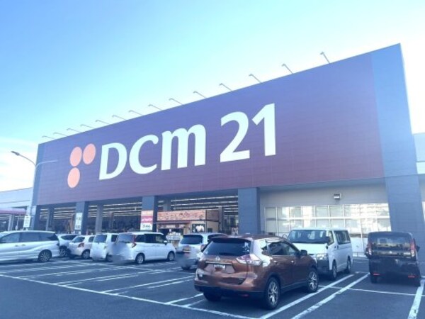 周辺環境(DCM２１熱田店 2315m)