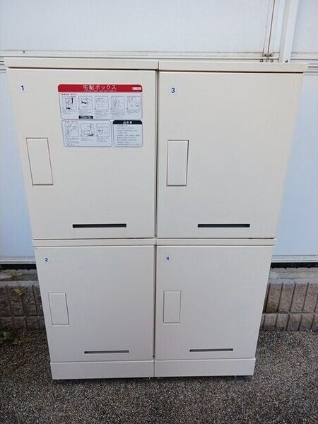 物件内観写真10　